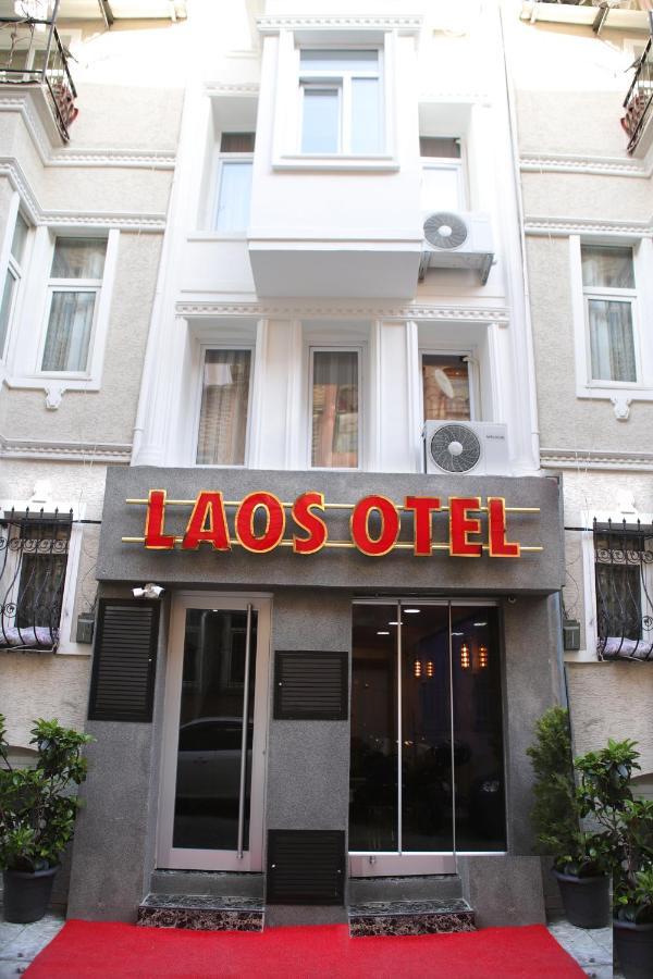 Laos Otel Stambuł Zewnętrze zdjęcie