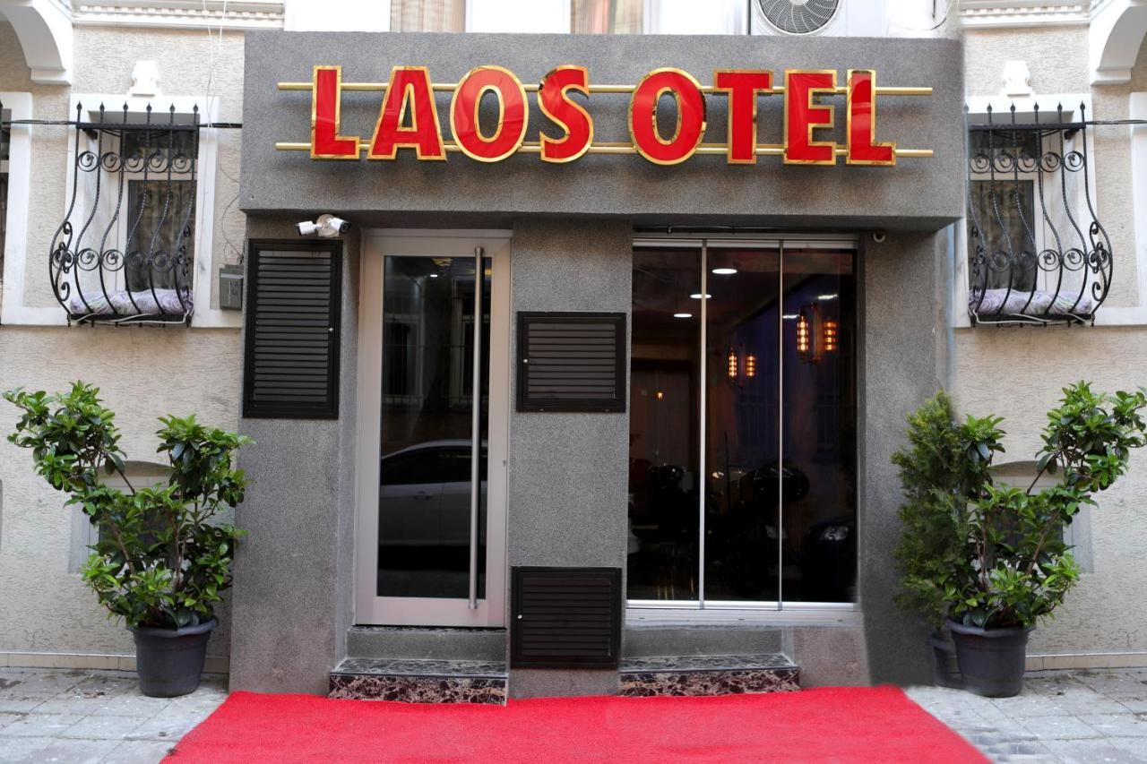 Laos Otel Stambuł Zewnętrze zdjęcie